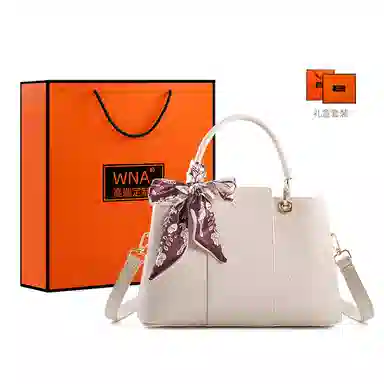 维尼奥 高级感通勤大容量百搭 合成革 单肩斜挎手提包 常规 女款 米白色