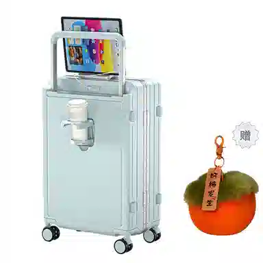 BRINCH ABS+PC 202426