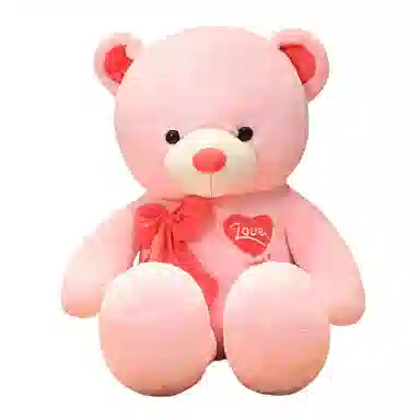 80cm100cm120cm140cm160cm180cm