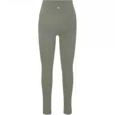 lululemon Wunder Under Luxtreme 25"