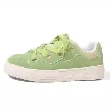 Feiyue