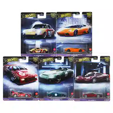 Hot Wheels Supercar 3