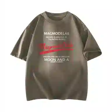 magmode LogoT