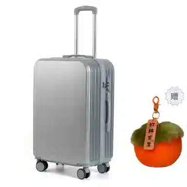 BRINCH 222024USB26 ABSPVC