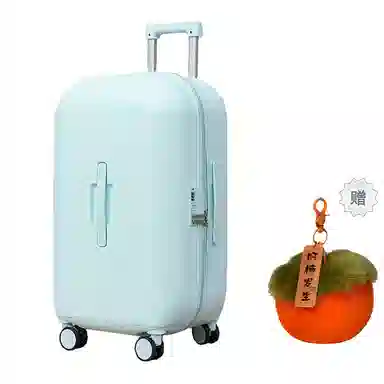 BRINCH ABS+PC 2018242628