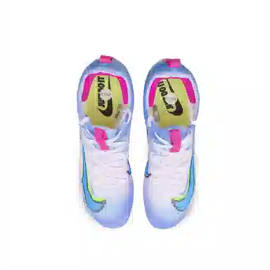 Nike Superfly Elite 2