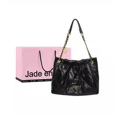 Jade en plus PU