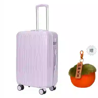 BRINCH 202428 ABS+PVC