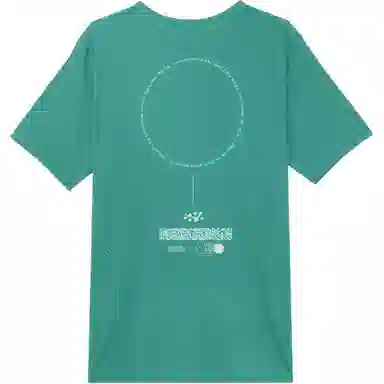 lululemon Fast and Free Breathe Light Logo T