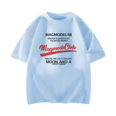 magmode LogoT