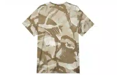 Nike Dri-FIT Miler T