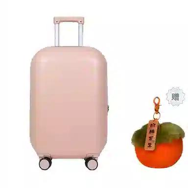 BRINCH ABS+PC 2018242628