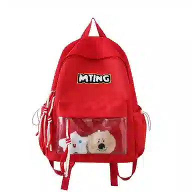 醇龙  尼龙男女通用多色时尚旅游轻便大容量双肩包