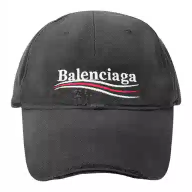 Balenciaga Distressed Cap