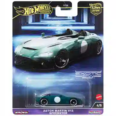 Hot Wheels Supercar 3