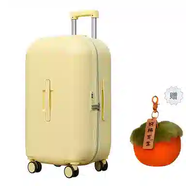 BRINCH ABS+PC 2018242628