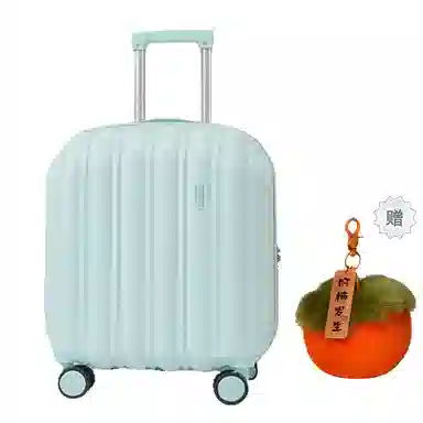 BRINCH USB ABS+PC 18