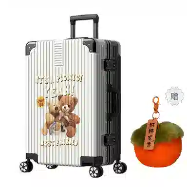 BRINCH ABS+PC 2024262228