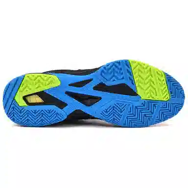 YONEX Power Cushion