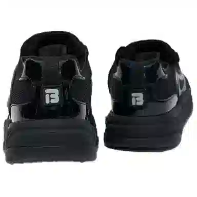 beams x FILA FUSION BANK II