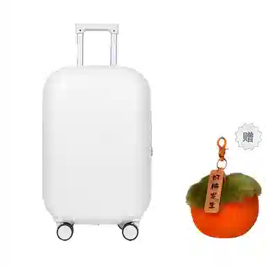 BRINCH ABS+PC 2018242628