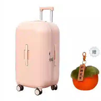 BRINCH ABS+PC 2018242628