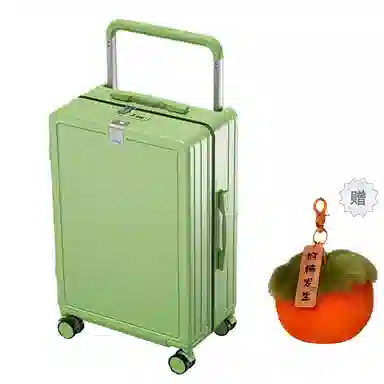 BRINCH ABS+PC 202426