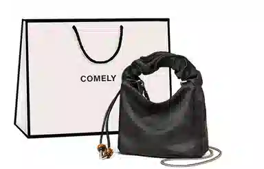 COMELY