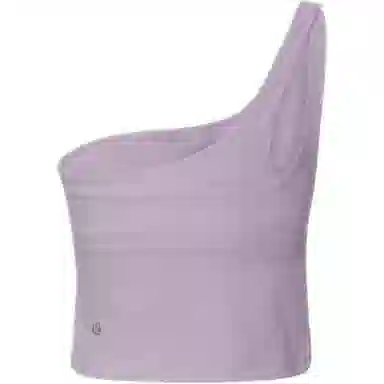 lululemon Ribbed Nulu Asymmetrical Yoga Tank Top