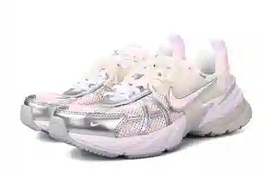 Nike V2K Run Pink Silver