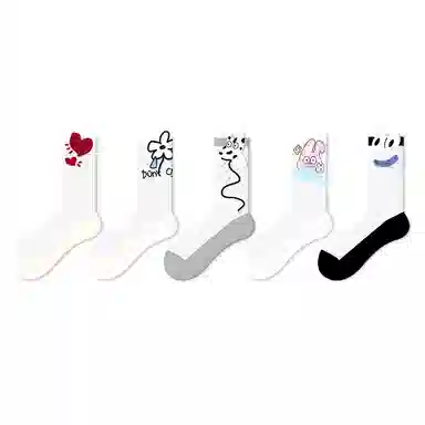 JKN 5