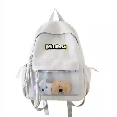 醇龙  尼龙男女通用多色时尚旅游轻便大容量双肩包