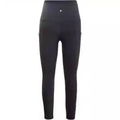 lululemon Align Nulu 23"