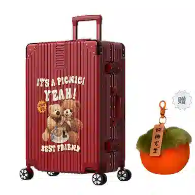 BRINCH ABS+PC 2024262228