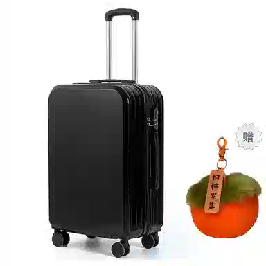 BRINCH 222024USB26 ABSPVC