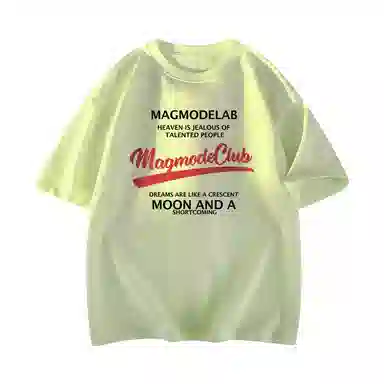 magmode LogoT
