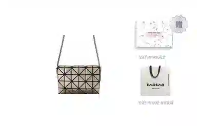 ISSEY MIYAKE PlatinumPLATINUM COFFRET