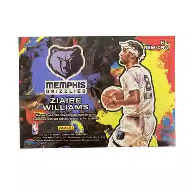 PANINI 2021-22 RC 1225 patch