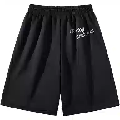 Crayon Shinchan Logo