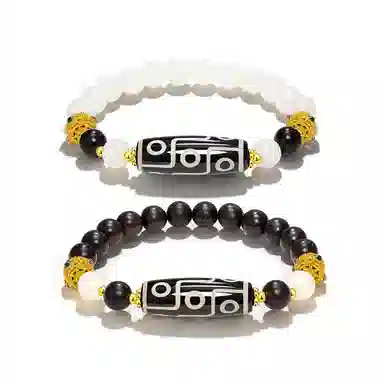 VOEX