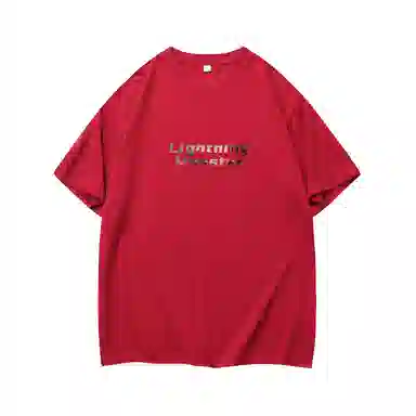 LIGHTNING MONSTER LogoT