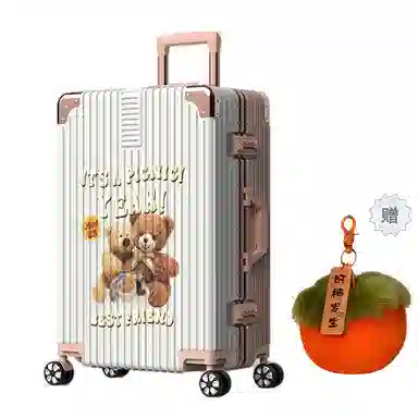 BRINCH ABS+PC 2024262228