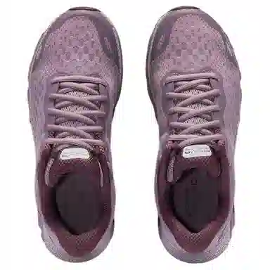 Under Armour Hovr Infinite 3 CN