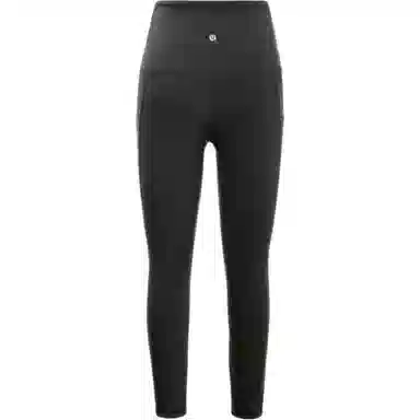lululemon Align Nulu 23"