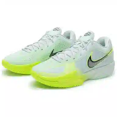 Nike G.T. Cut Cross EP Green Yellow