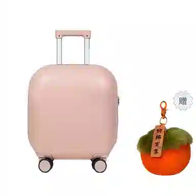 BRINCH ABS+PC 2018242628