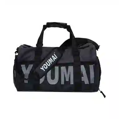 Lanyue Nylon Travel Bag