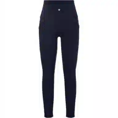 lululemon Align Align Nulu 25"