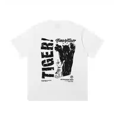JUNGLE TIGER T