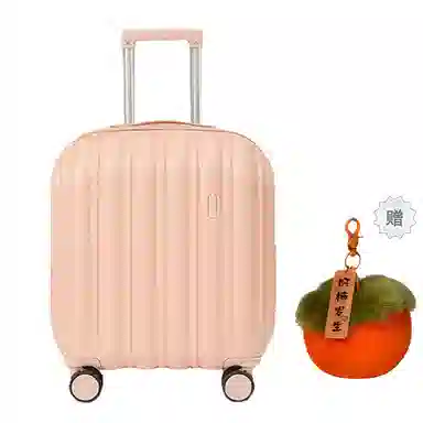 BRINCH USB ABS+PC 18